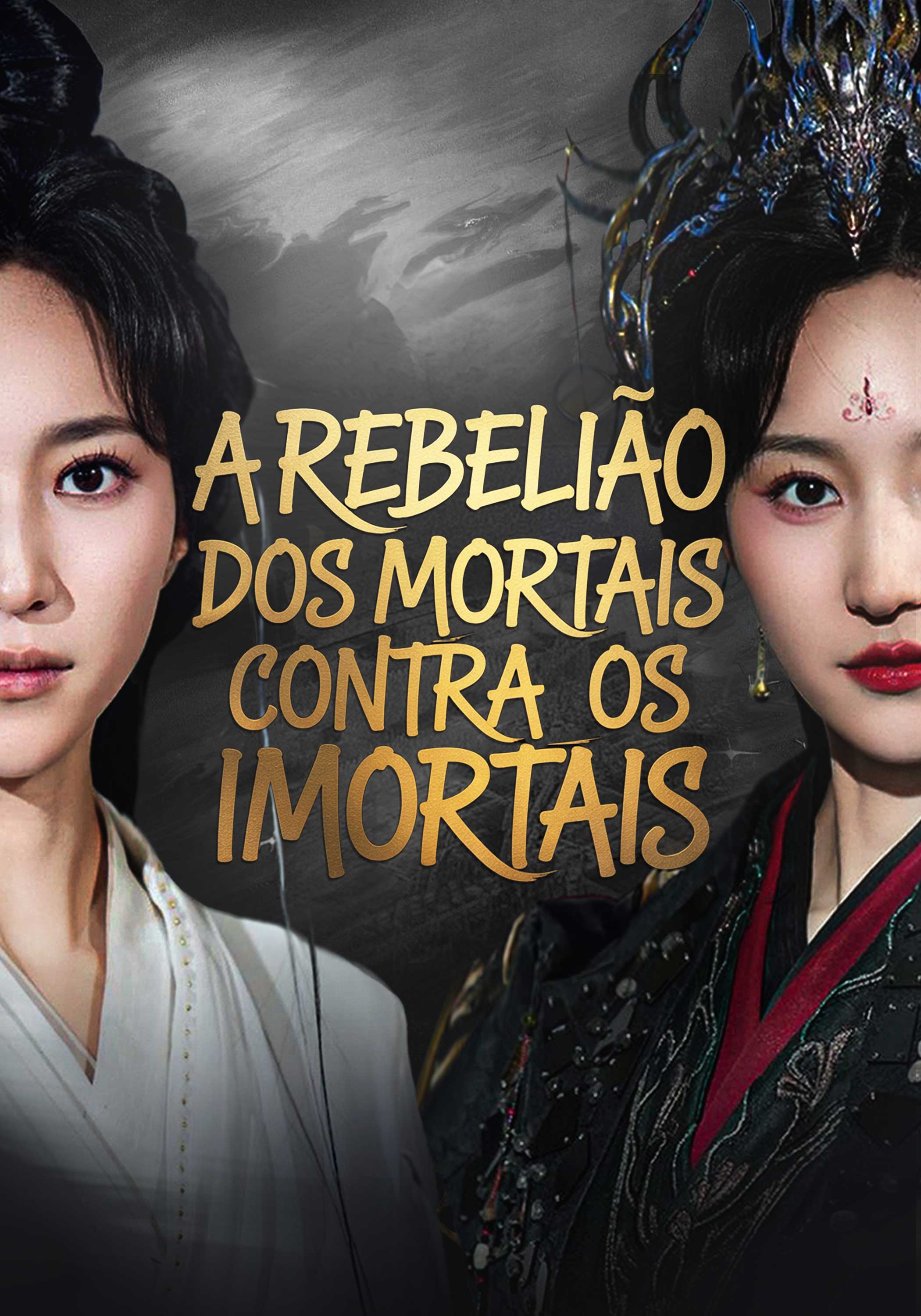 A Rebelião dos Mortais contra os Imortais