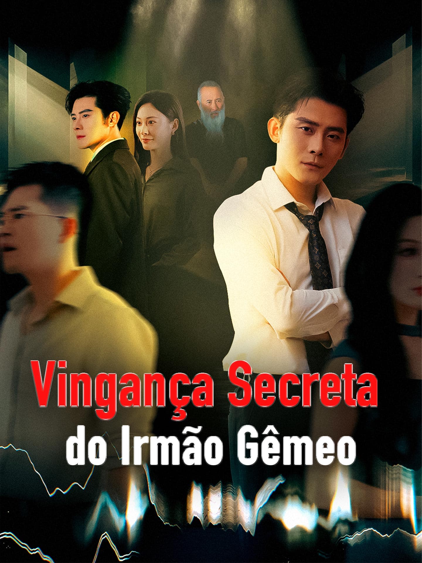 [Dublado] Vingança Secreta do Irmão Gêmeo