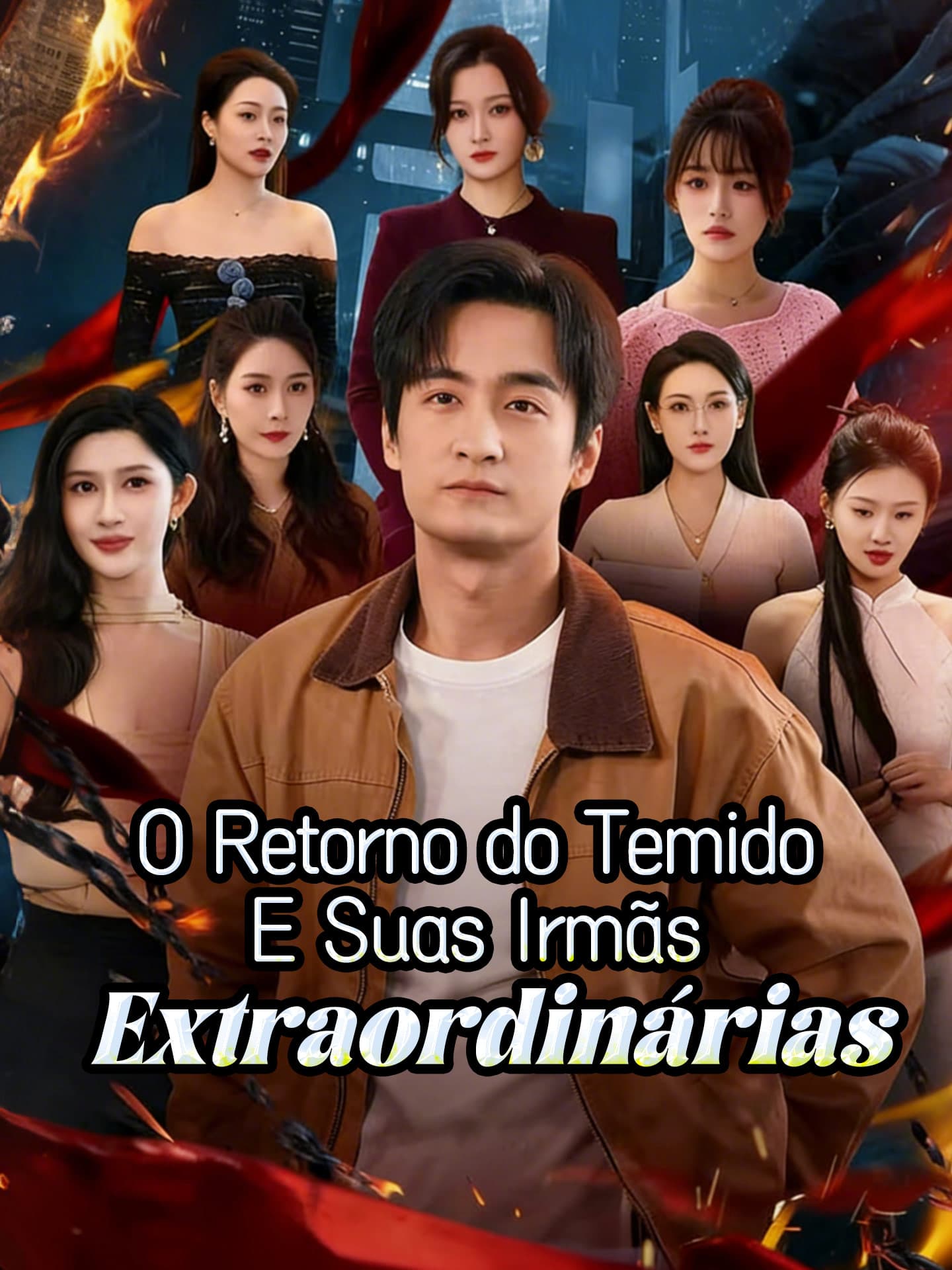 [Dublado] O Retorno do Temido E Suas Irmãs Extraordinárias