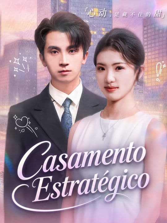 Casamento Estratégico