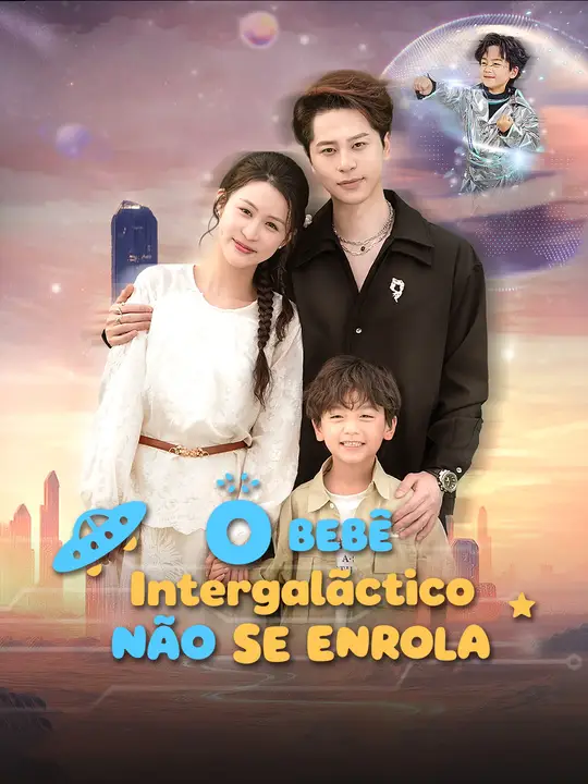 O Bebê Intergaláctico Não Se Enrola